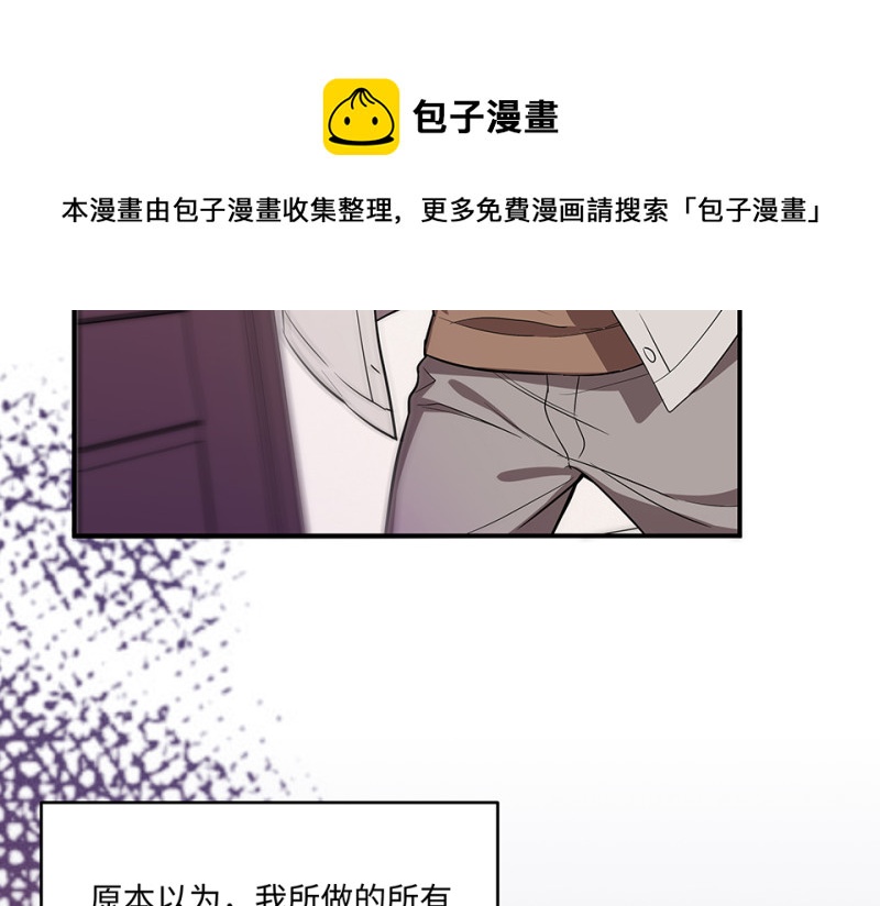 第 191 页
