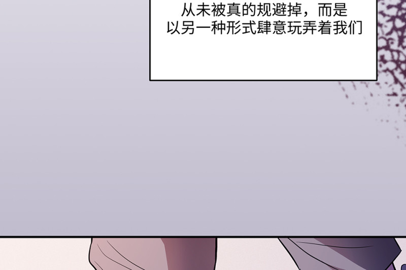 第 193 页
