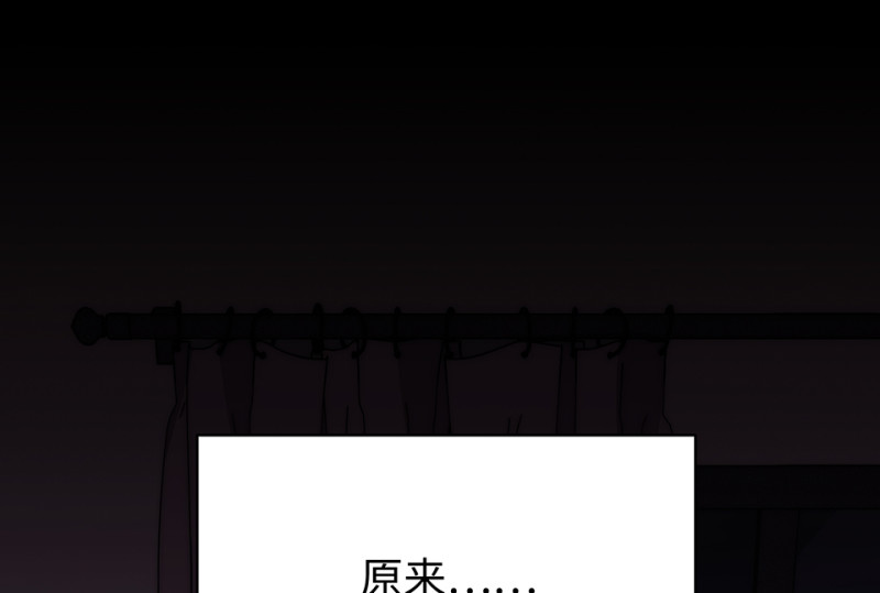 第 195 页