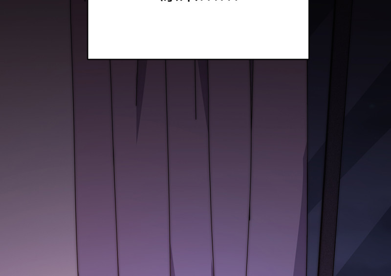 第 196 页