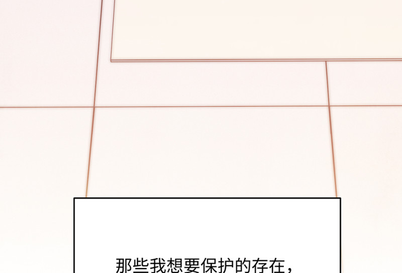 第 200 页