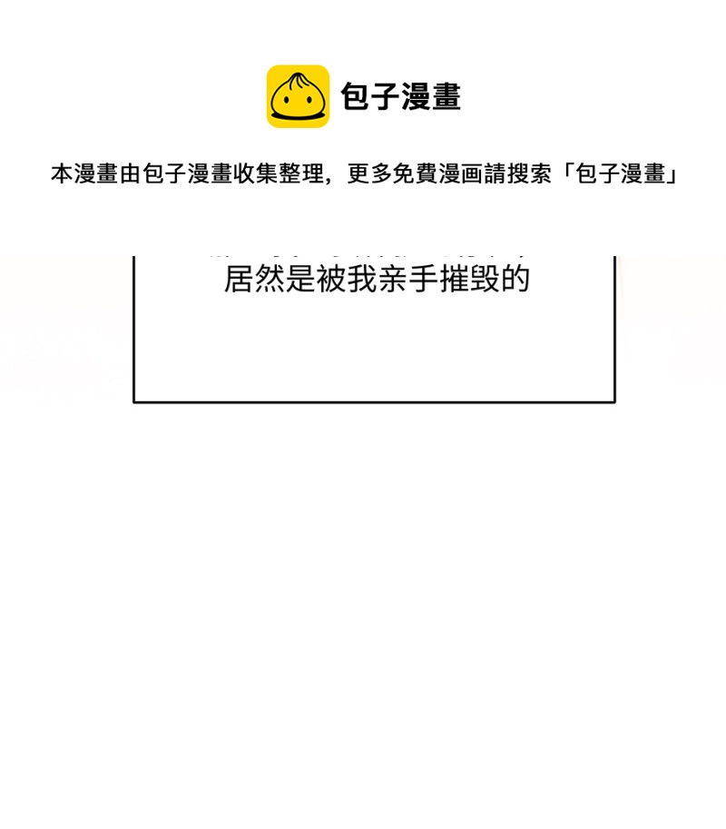 第 201 页