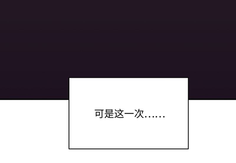 第 205 页