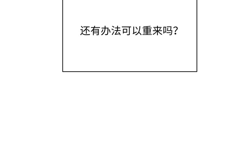 第 207 页