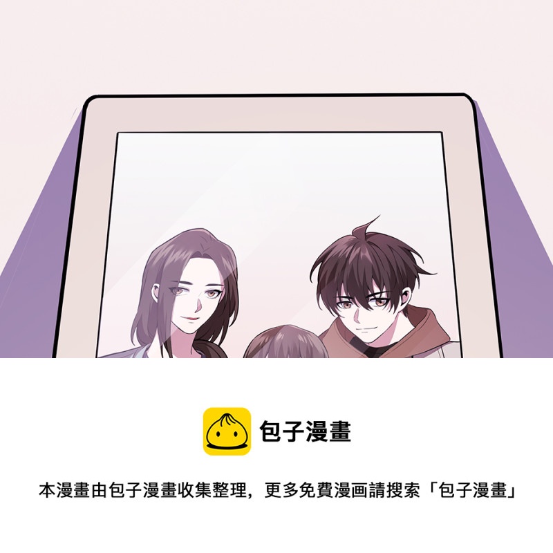 第 211 页