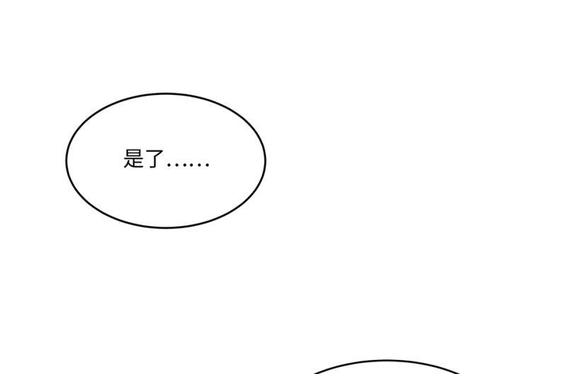 第 218 页