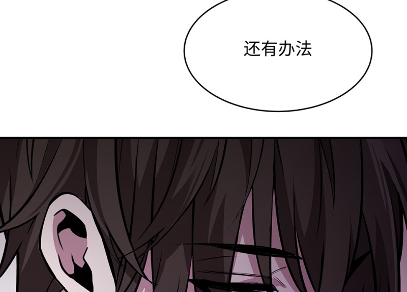第 219 页