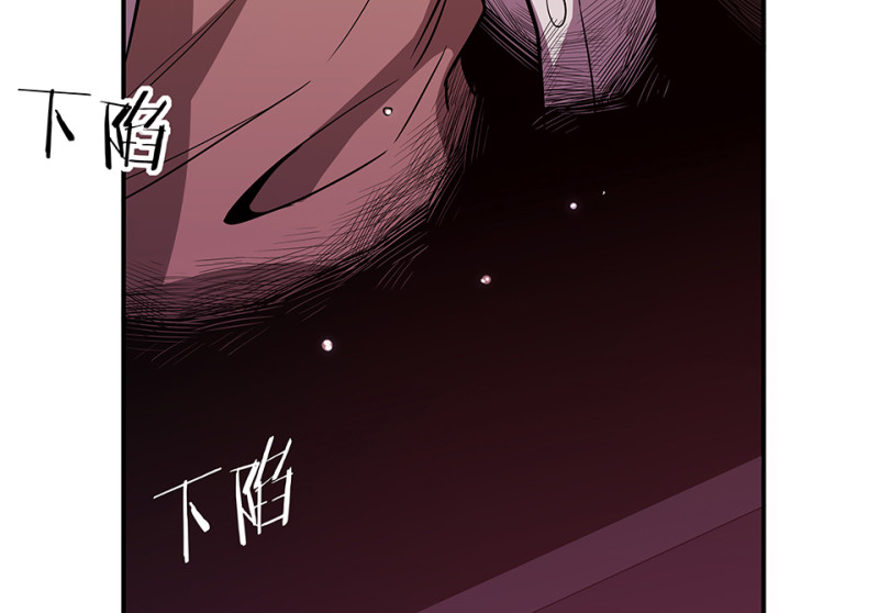 第 230 页