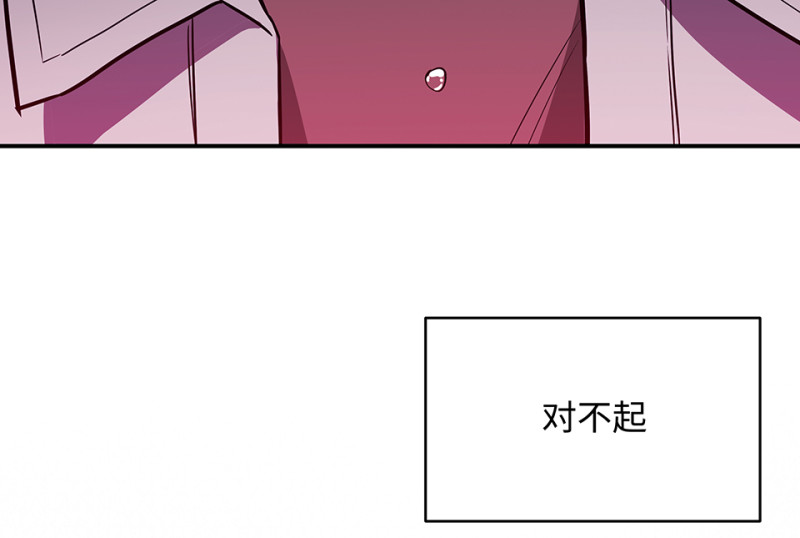第 234 页