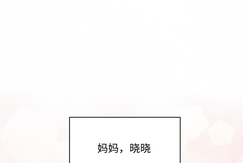 第 235 页