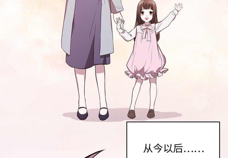 第 237 页