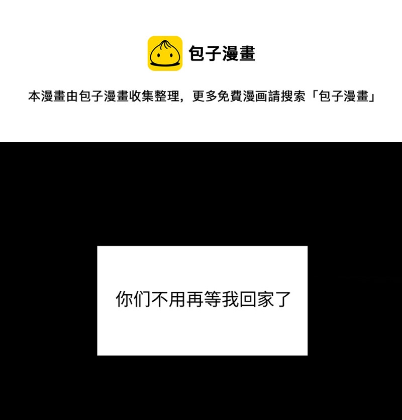 第 241 页