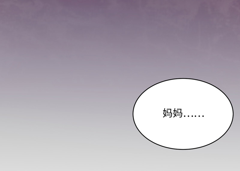 第 254 页