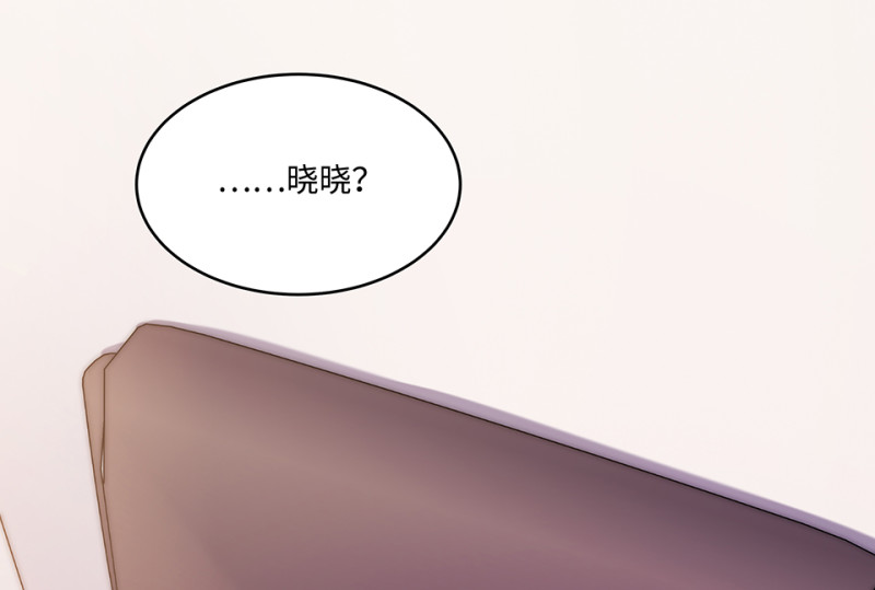 第 258 页