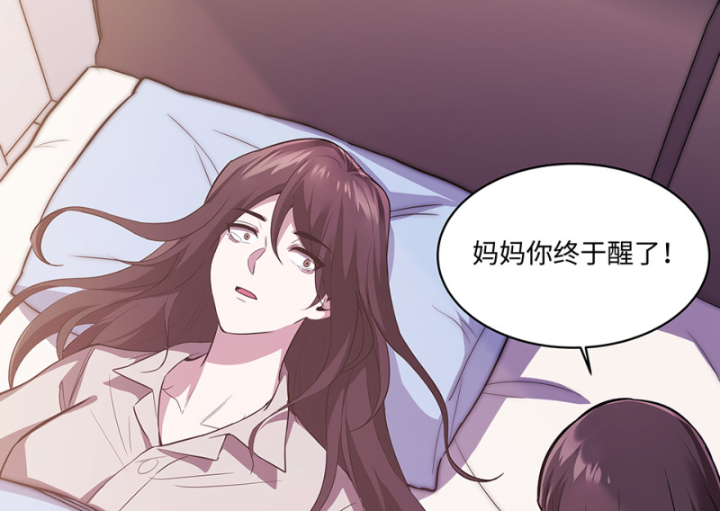 第 259 页