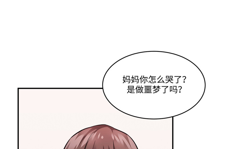 第 262 页