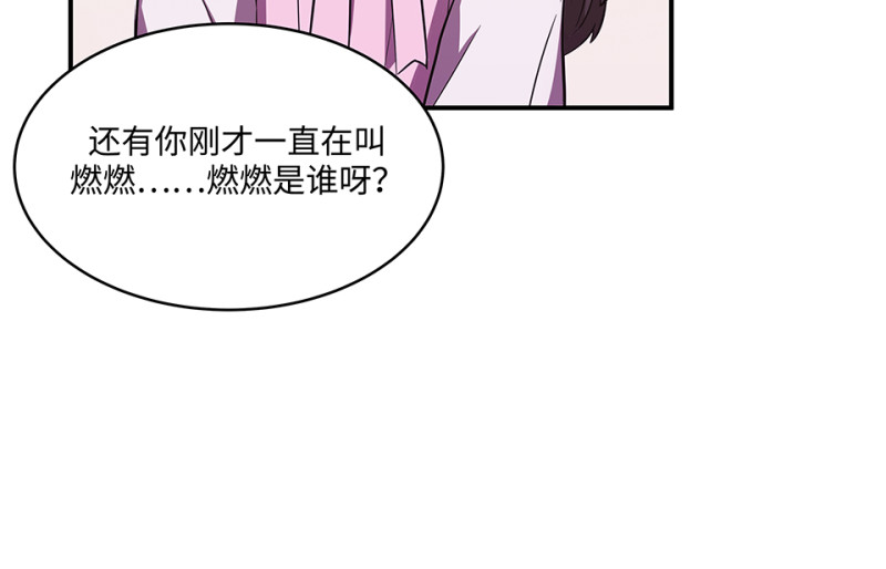 第 264 页