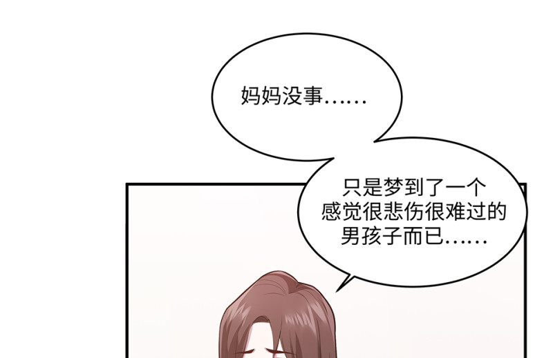 第 265 页