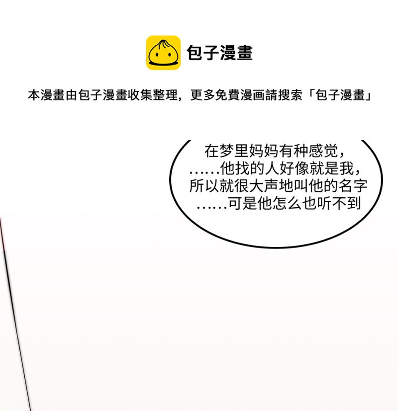第 271 页