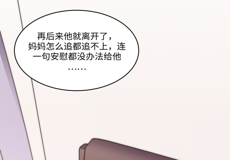 第 272 页