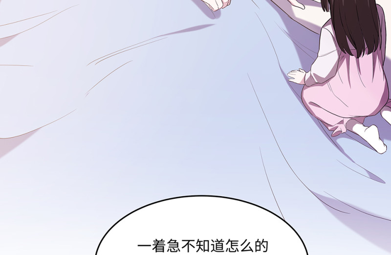 第 274 页