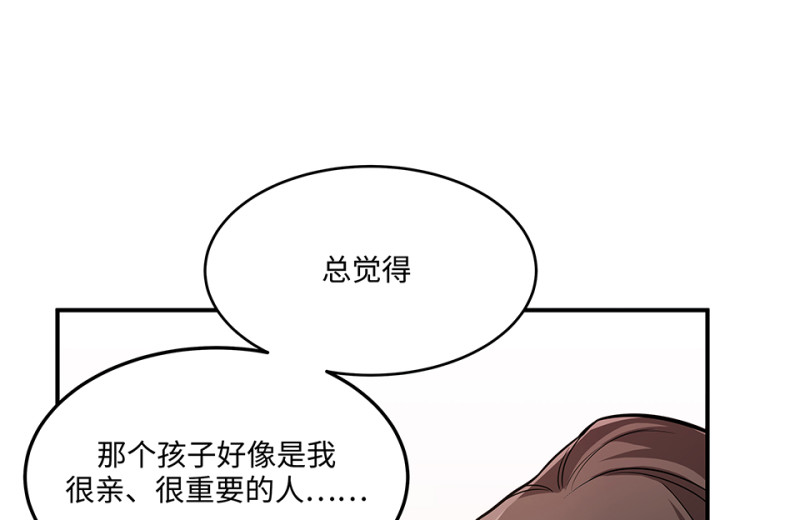 第 276 页