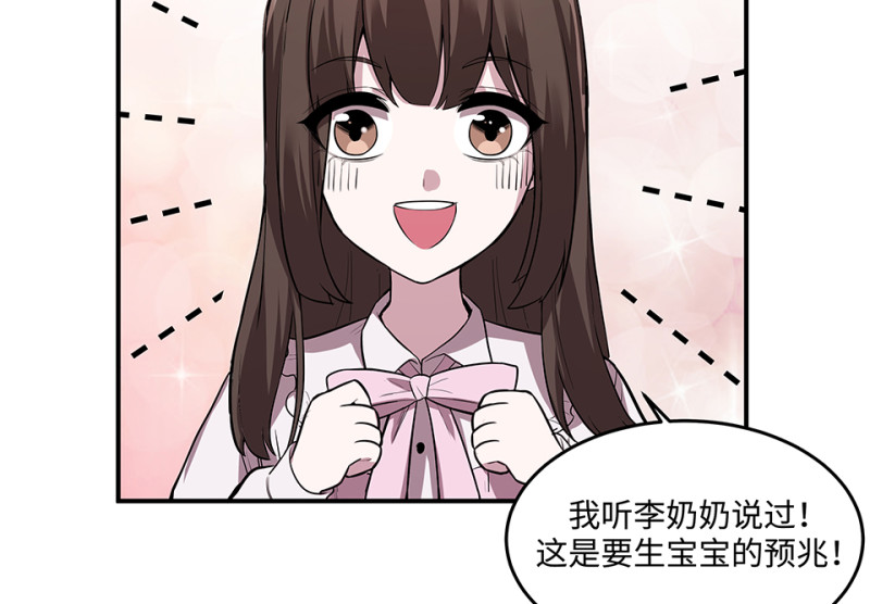 第 282 页