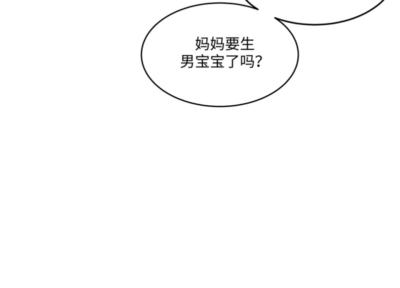 第 283 页