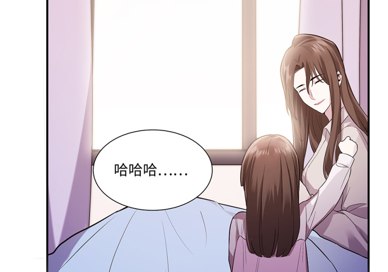 第 285 页