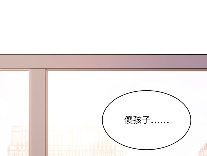 第 287 页