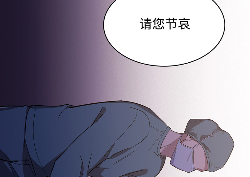 第 69 页