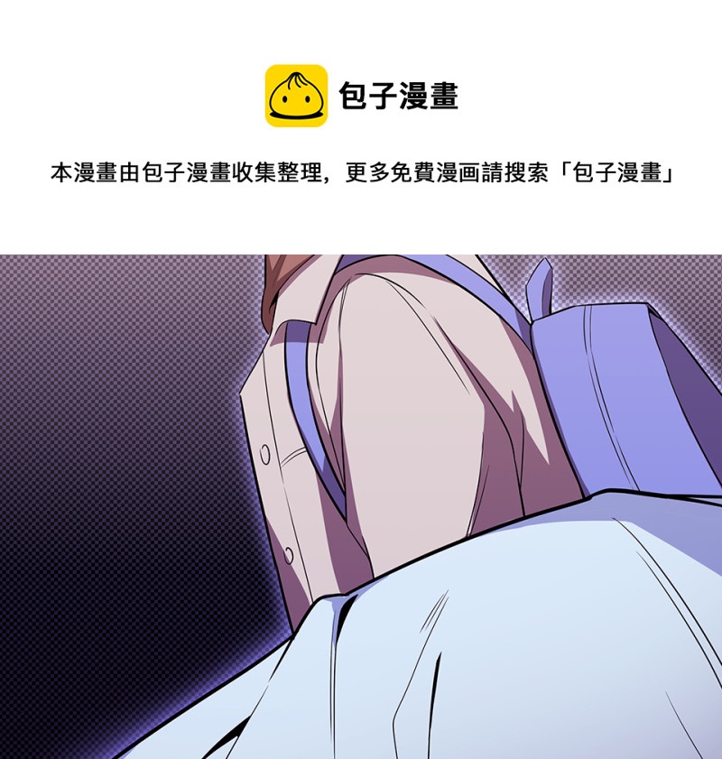 第 91 页