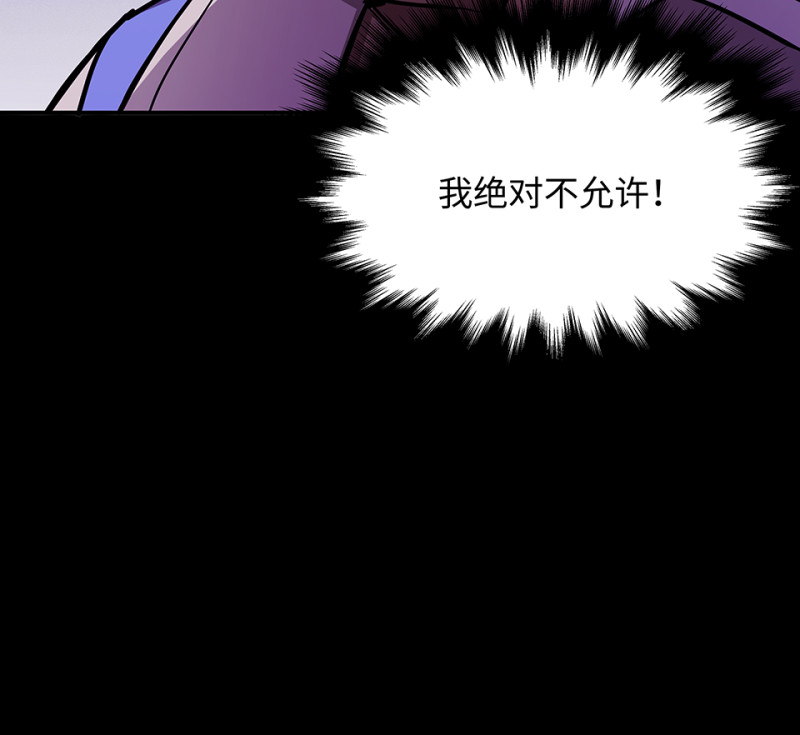第 95 页
