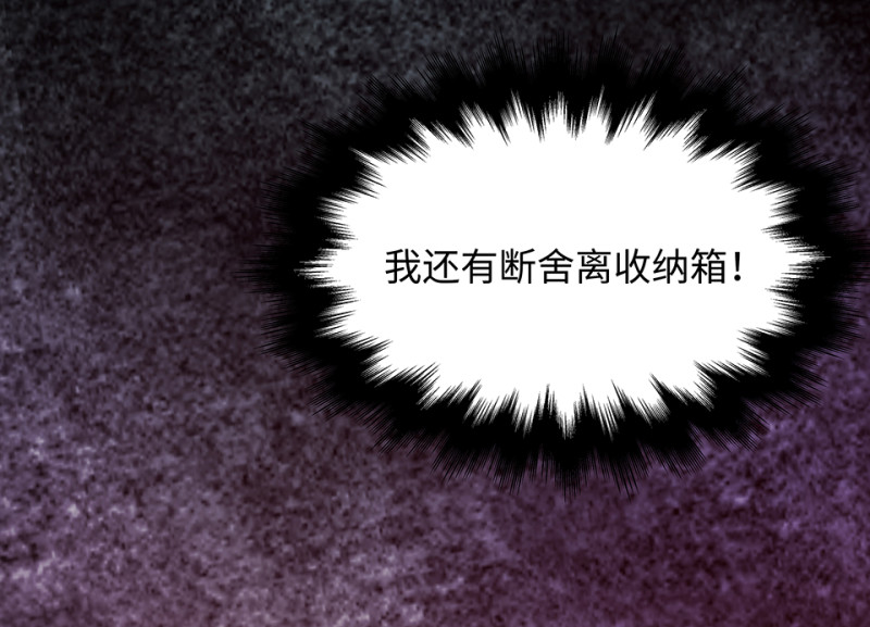 第 98 页