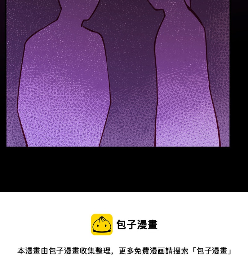 第 101 页