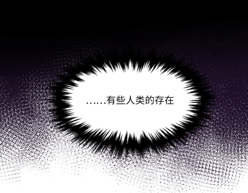 第 103 页