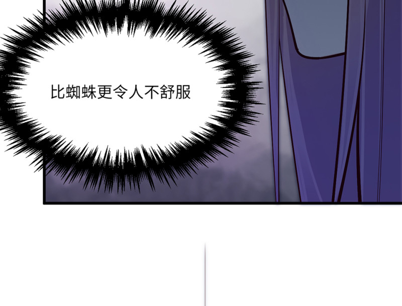 第 105 页