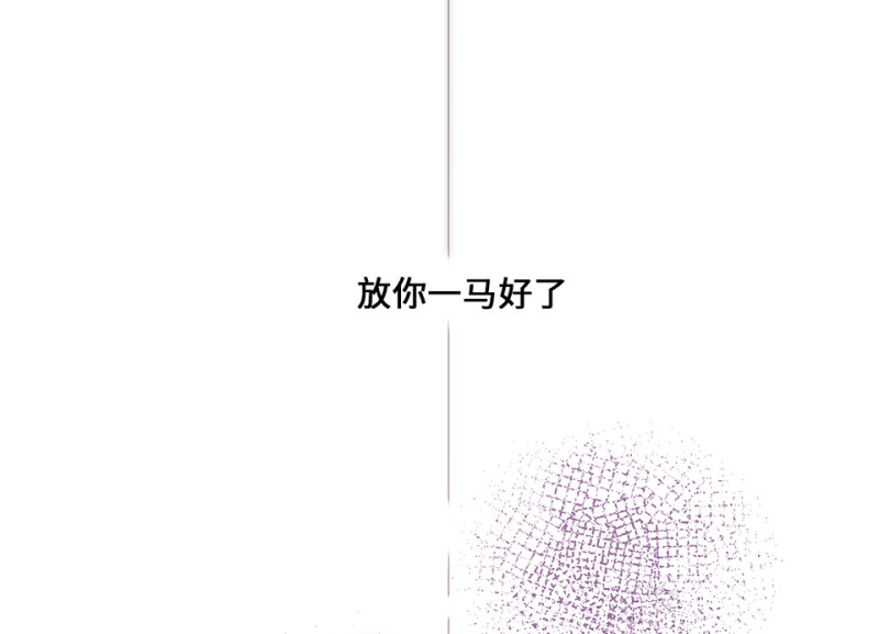 第 106 页