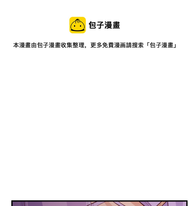 第 111 页