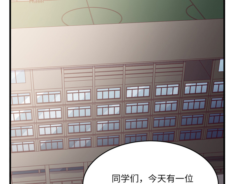 第 118 页