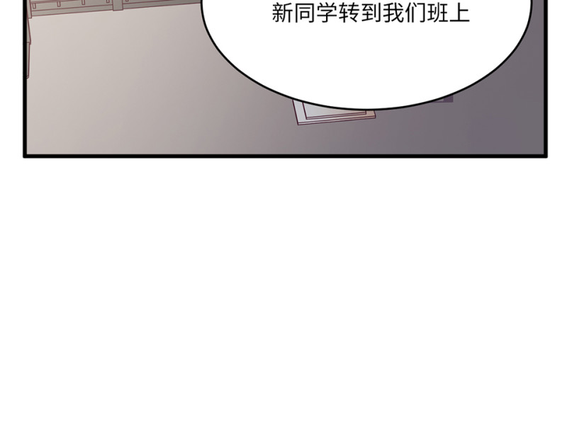 第 119 页