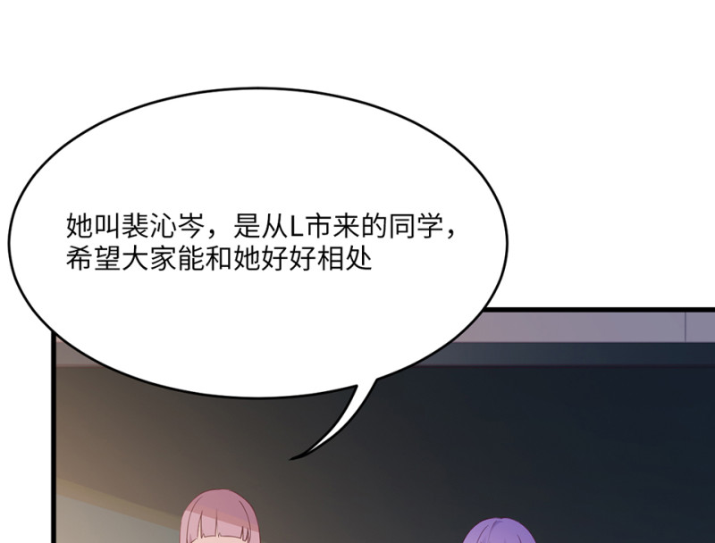 第 120 页