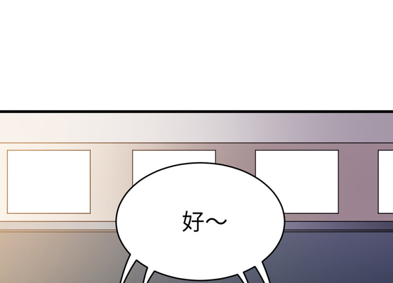第 124 页