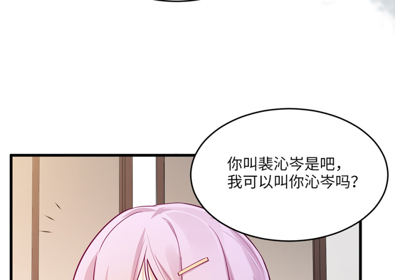 第 130 页