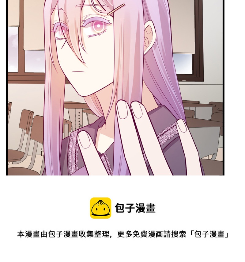 第 131 页