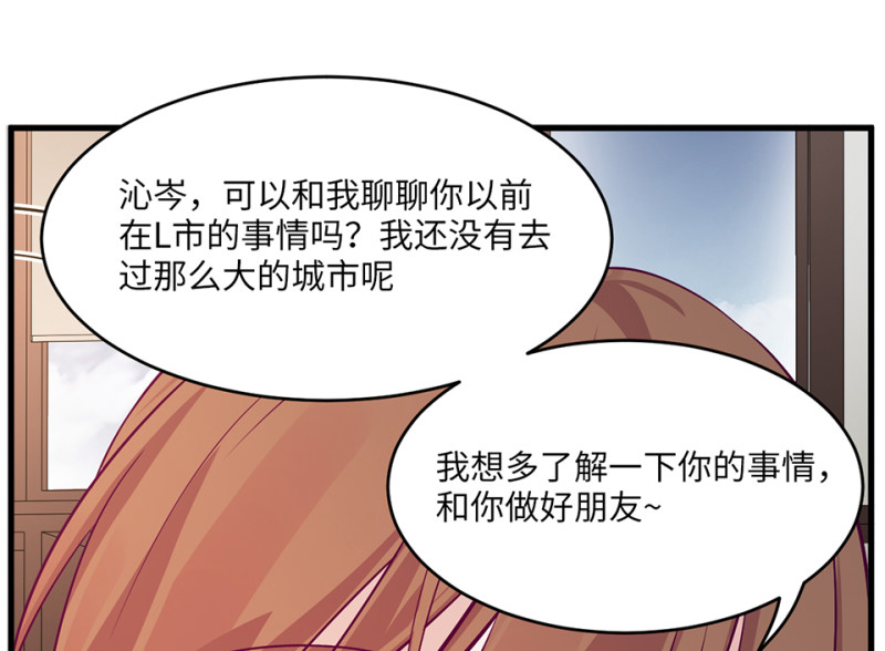 第 133 页