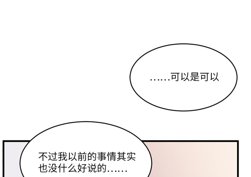 第 136 页