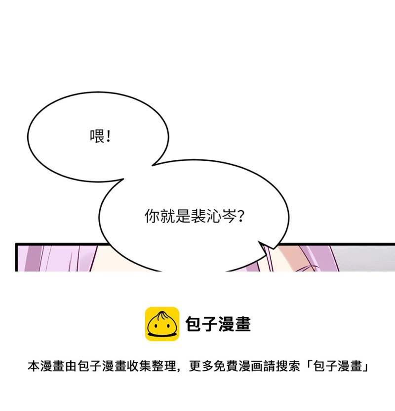 第 141 页