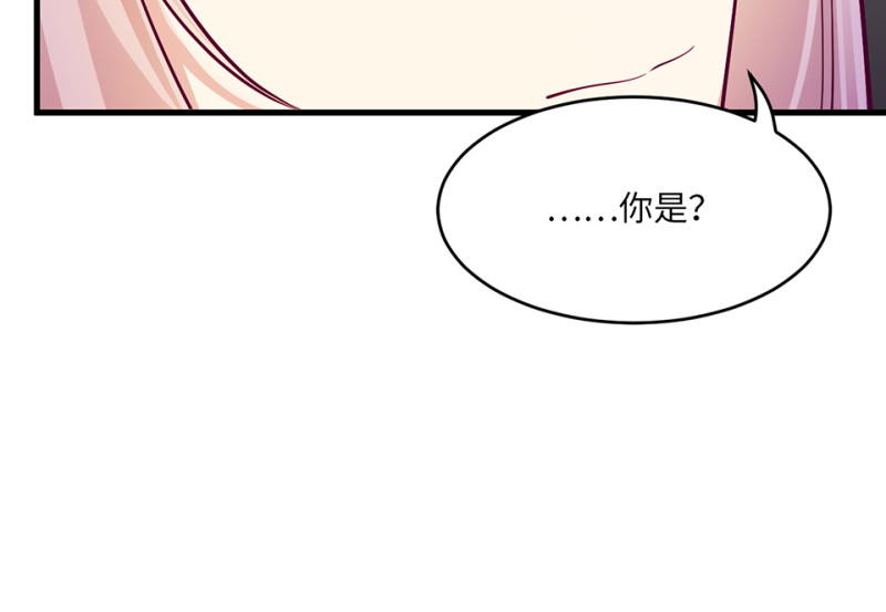 第 143 页