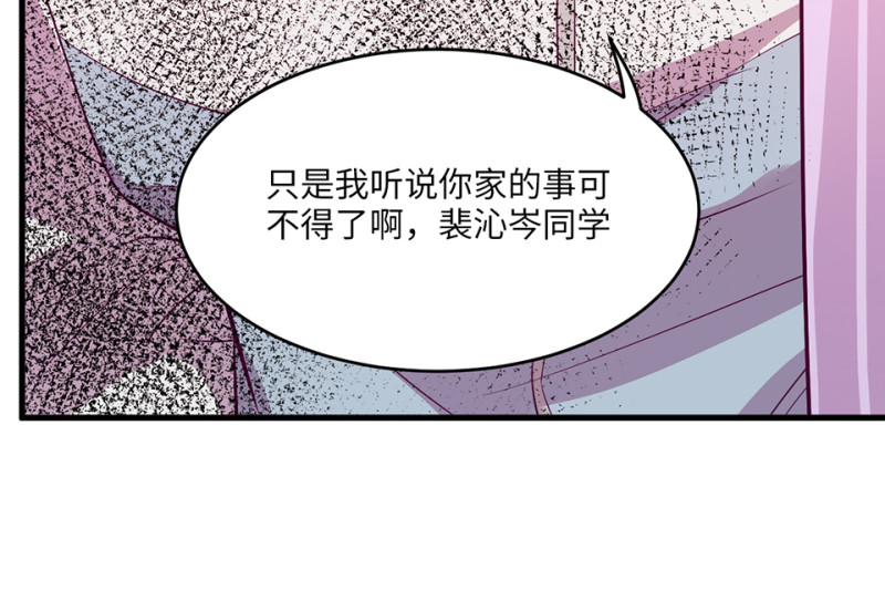 第 147 页